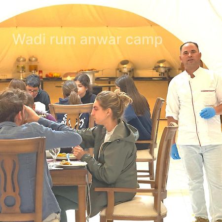 Wadi Rum Anwar Luxury Camp 외부 사진