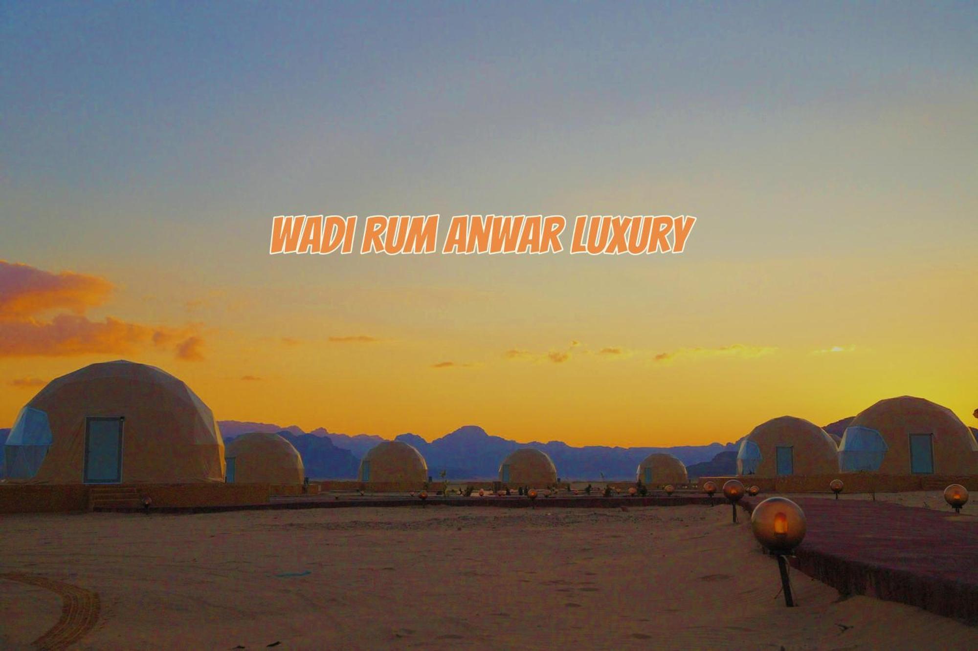 Wadi Rum Anwar Luxury Camp 외부 사진
