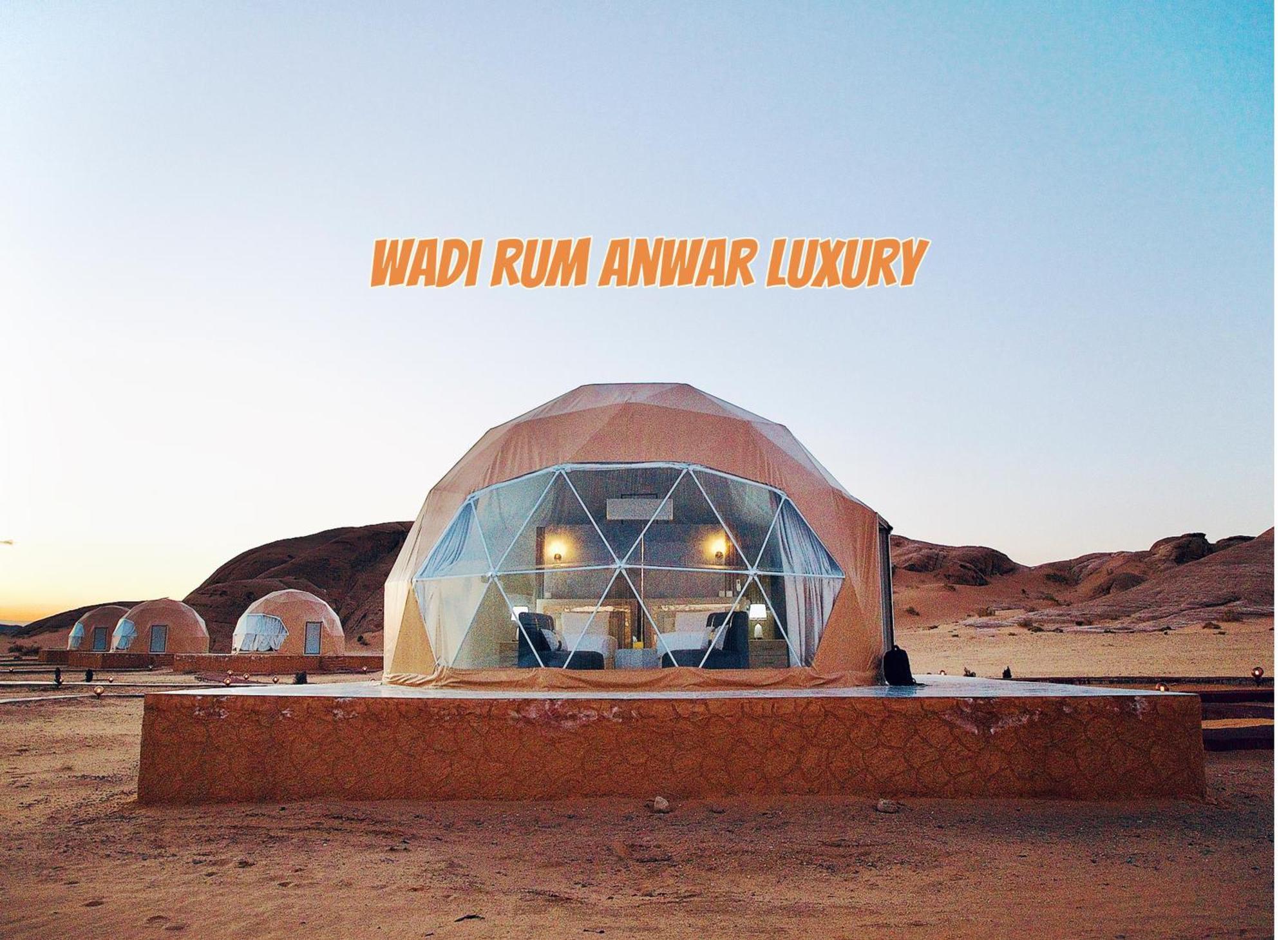 Wadi Rum Anwar Luxury Camp 외부 사진