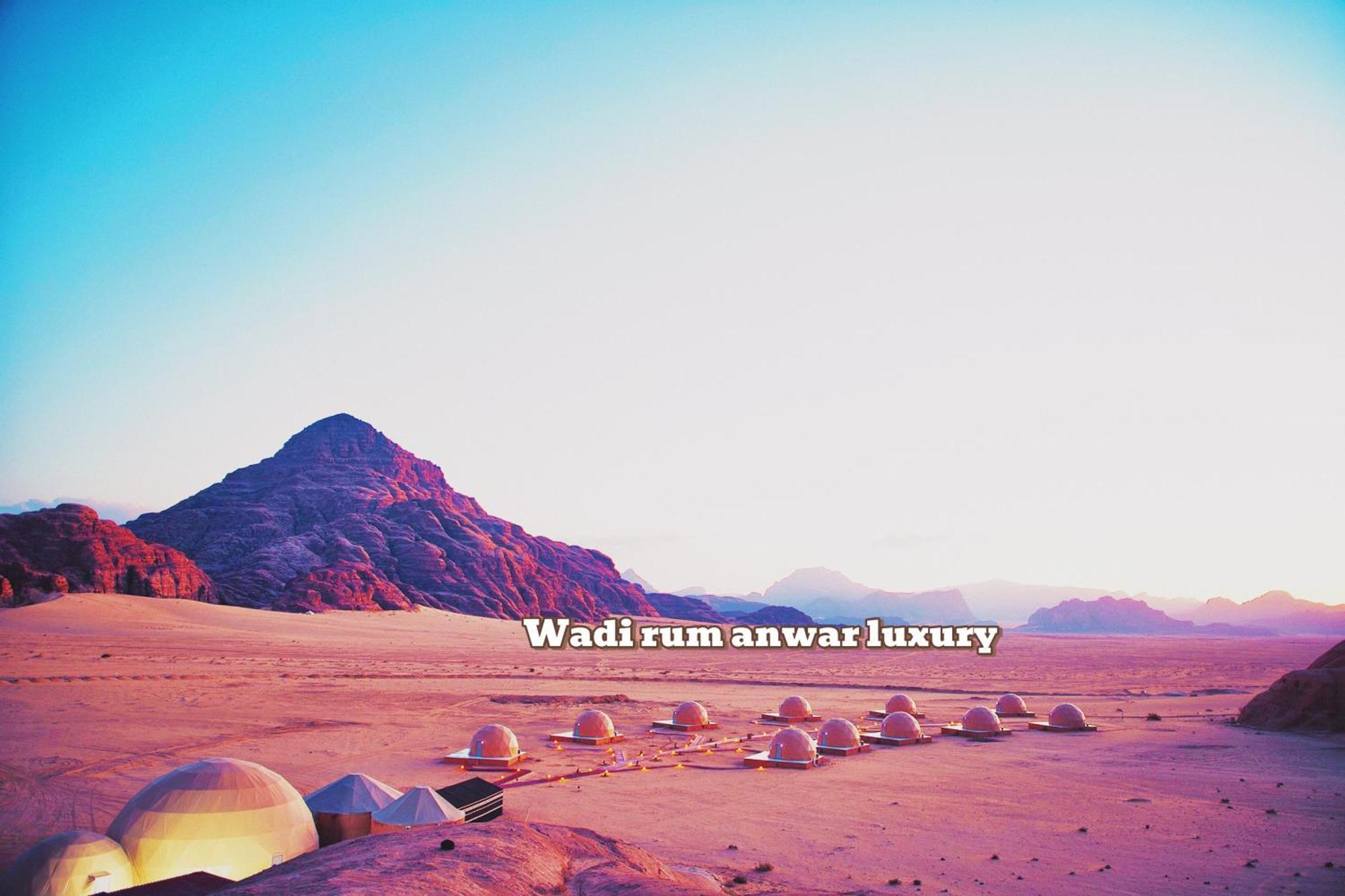 Wadi Rum Anwar Luxury Camp 외부 사진